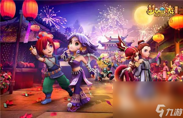 赛背后的足 赛背后的足