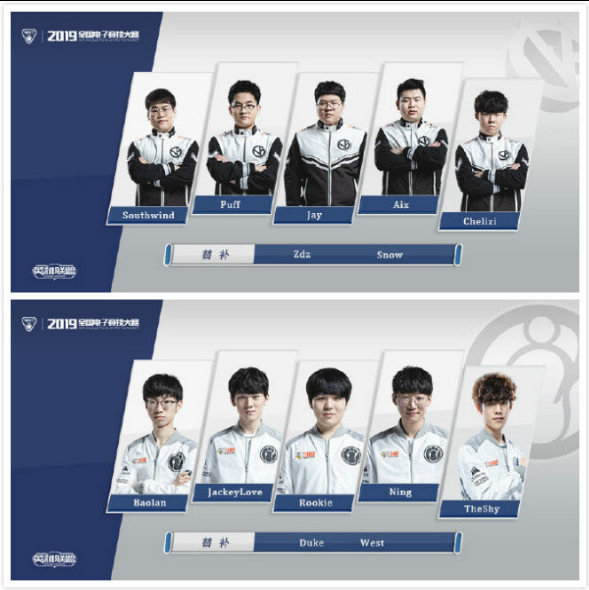 矶阵容中 矶阵容中