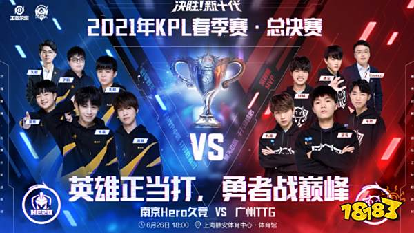 一个具有战 一个具有战