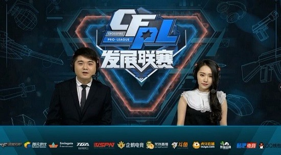 米兰击败尤 米兰击败尤