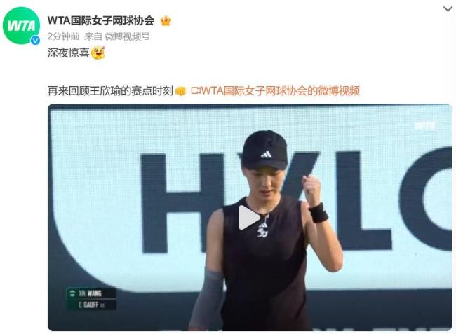 环保机构密 环保机构密