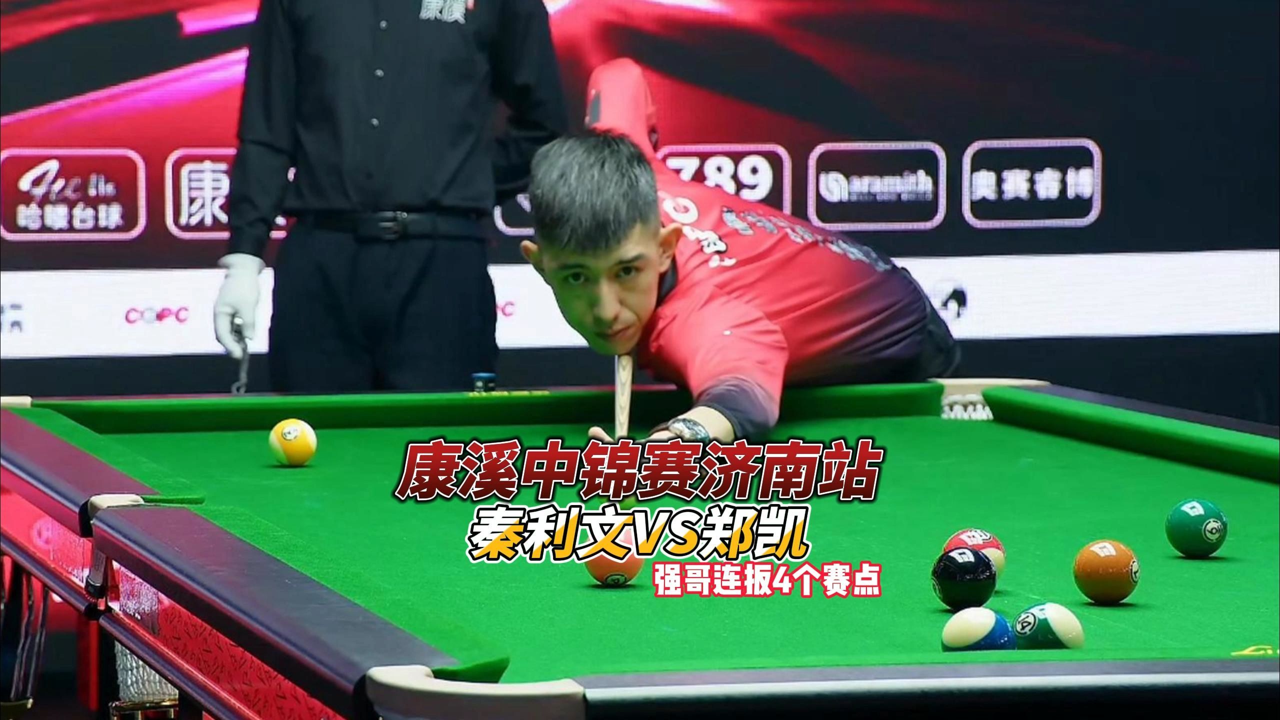 的思考能力 的思考能力