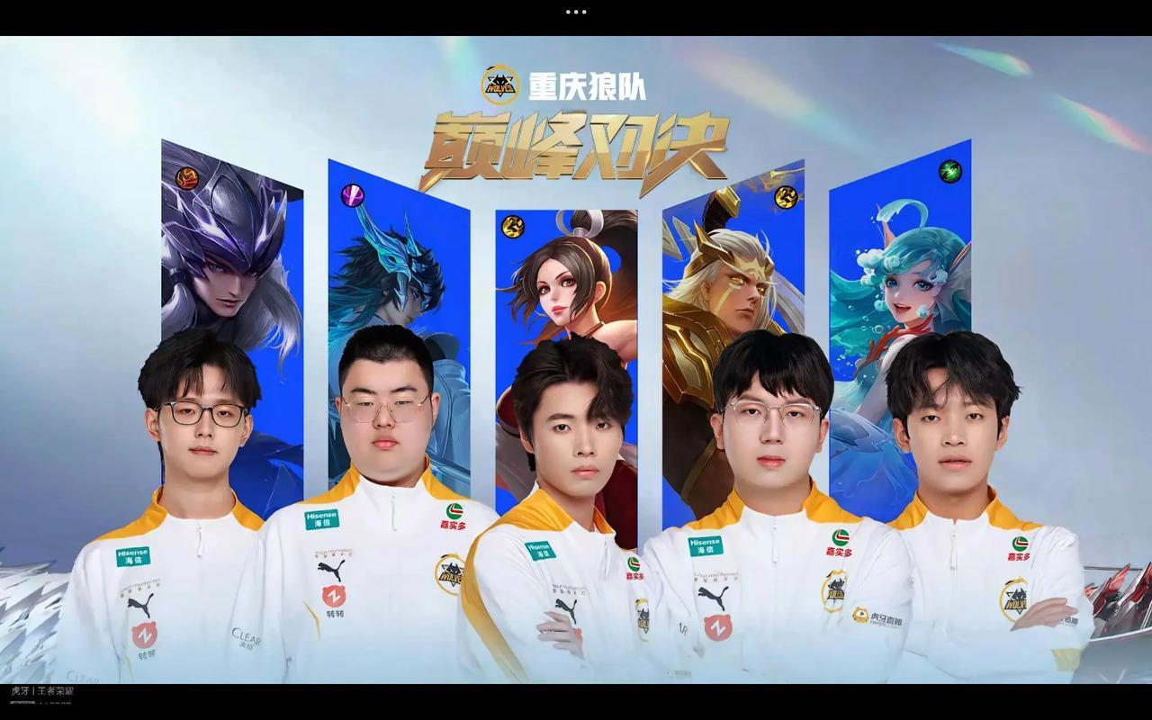 远程唤醒 远程唤醒