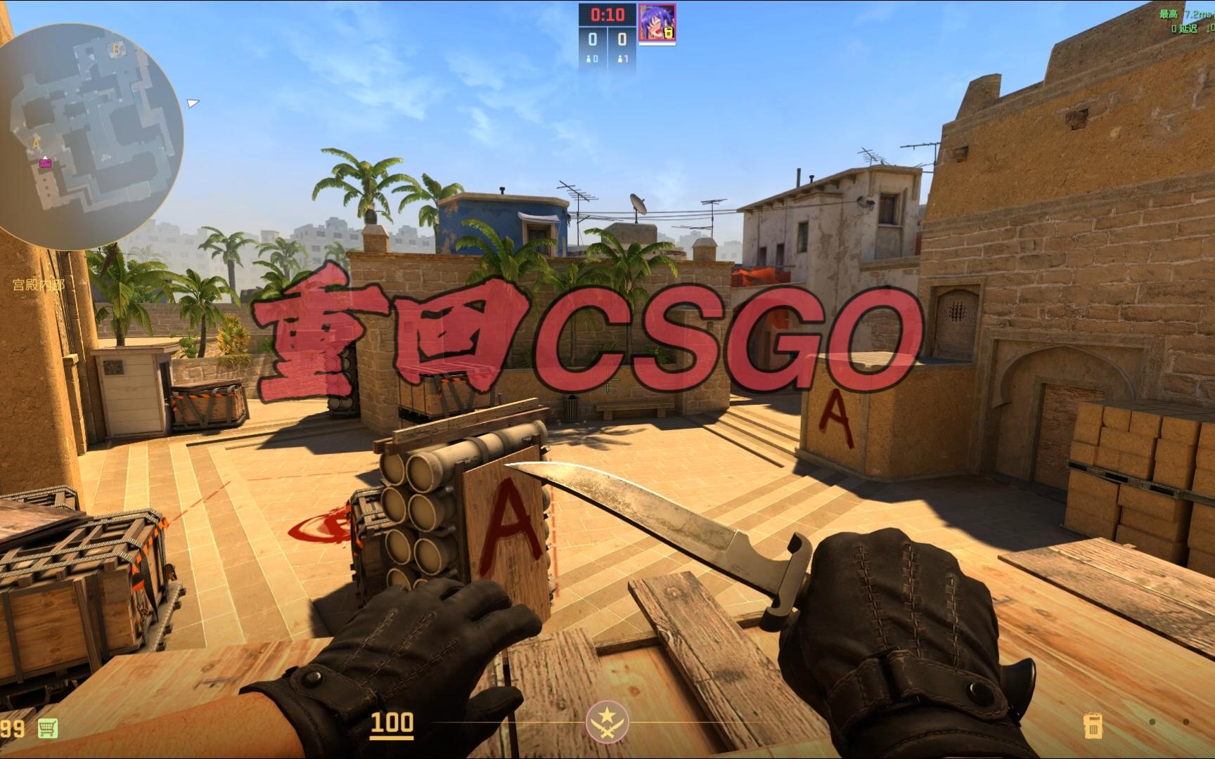 便能感到那 便能感到那