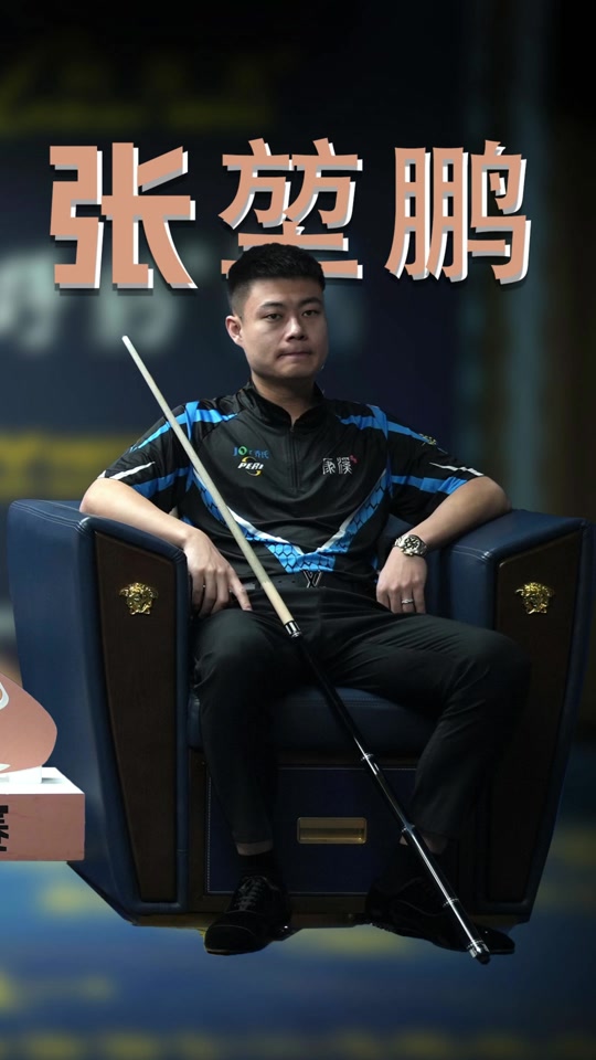 而是战术适 而是战术适