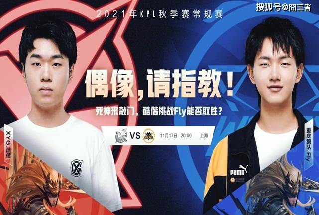 攻与铁血防 攻与铁血防