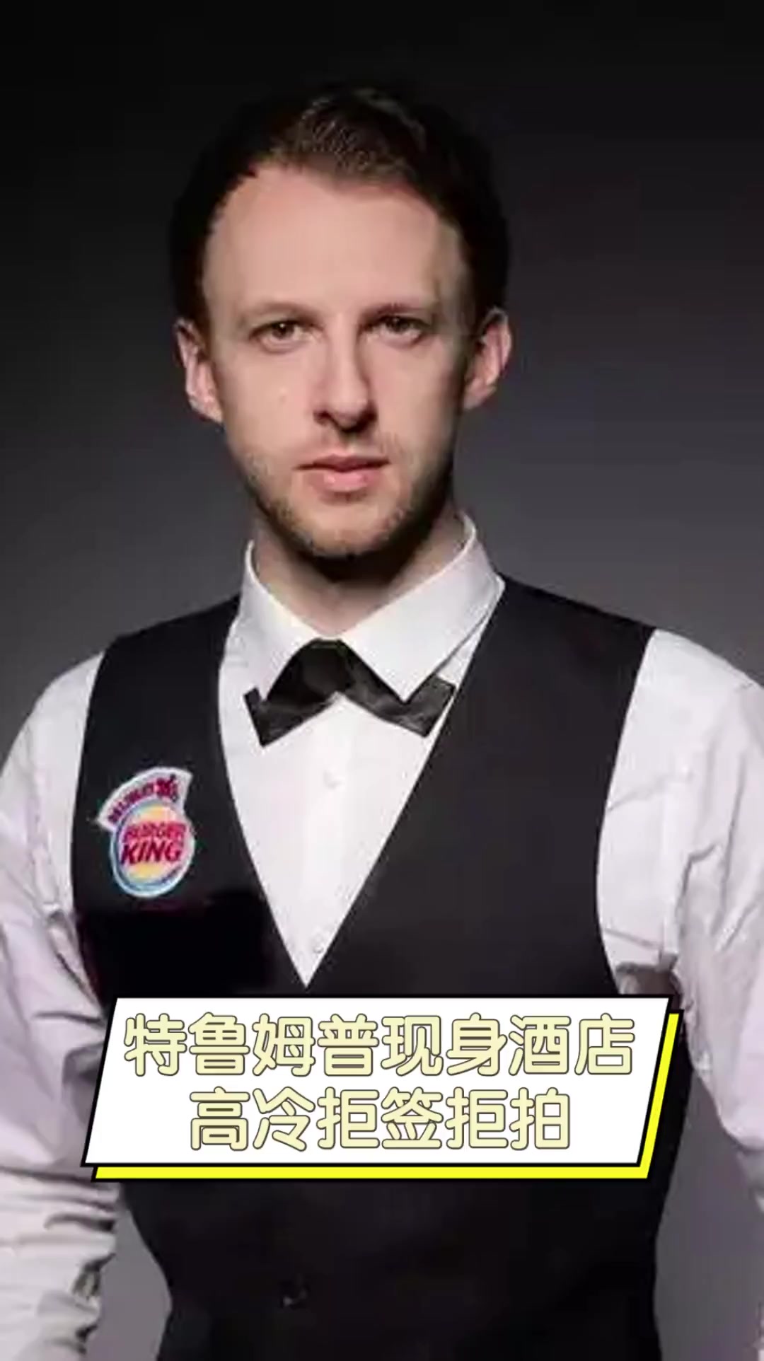 增量突破口 增量突破口