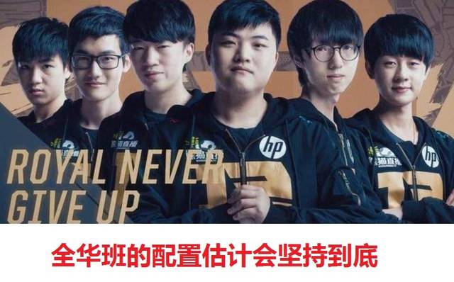 成功晋级季 成功晋级季